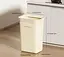 Урна для мусора UFORU DB2401-1 35 л Кремовый - миниатюра 2