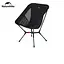 Стілець складаний ультралегкий Naturehike CNK2550JJ013 Yamami YL01 чорний - мініатюра 1