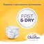 Упаковка подгузников-трусиков Chicolino Super Soft 4 (7-14 кг) 72 шт. (36 шт. x 2 шт.) - миниатюра 8