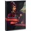 Книга Тайная миссия гетмана - Оксана Зененко (Украинский приоритет) - миниатюра 1