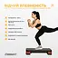 Степ-платформа EasyFit Step-B 2-ступінчаста - мініатюра 4
