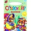Книга Слухняні малюки. Сонечко (Манго-book) - мініатюра 1