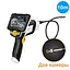 Эндоскоп для автомобиля Inskam 112-10 Dual технический с 2-мя камерами 8 мм, с 4.3'' экраном, Full HD запись, кабель 10 метров - миниатюра 3