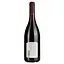 Вино Pierre Andre Pernand Vergelesses красное сухое 0.75 л - миниатюра 4