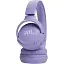 Навушники з мікрофоном JBL Tune 520BT Purple (JBLT520BTPUREU) - мініатюра 3
