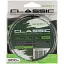 Волосінь Brain Classic Carp Line 3D (ca мo) 300 м 0.25 мм 15 lb 6.6 кг - мініатюра 2