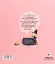 Пригоди Зук. Відьмочка, яка мріє бути принцесою. Том 5 - миниатюра 2