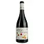 Вино Grange de Rimbault Rouge Bio 2021 AOP Languedoc Saint Saturnin, червоне, сухе, 0,75 л - мініатюра 1