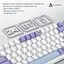 Беспроводная клавиатура Ajazz AK820 Pro Flying Fish Switch Purple RGB With Screen (AK820PRO-FF-PWB) - миниатюра 8