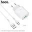 Зарядний комплект - Адаптер мережевий HOCO C72Q 3 ампери 18W швидкий Micro USB Glorious charger set білий - мініатюра 2