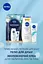 Набор женский Nivea Softening - миниатюра 6