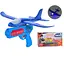 Самолет, 34 см, пистолет 21,5 см на запуске, свет, 34,5x20x5 см (В ассортименте) - миниатюра 1