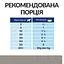 Вологий корм для собак Hill’s Prescription Diet l/d Liver Care підтримання функції печінки, консерва, 370 г - мініатюра 6