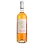 Вино Plein Soleil Bordeaux AOP, розовое, сухое, 0,75 л - миниатюра 1