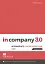 In Company 3.0 Intermediate Teacher's Book Premium Plus Pack - мініатюра 1