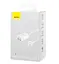 Зарядное устройство для адаптера Baseus Gan3 Pro CCGP040002 4 выхода белое - миниатюра 2