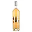 Вино Nature Sauvage Gris Grey Rose VDT, рожеве, сухое 1,5 л - мініатюра 1