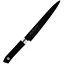Нож Янагиба Satake Swordsmith Black (805-766) - миниатюра 1