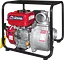 Мотопомпа рукав 75мм, 55м3/час, подъем 30м, чистая вода, SCWP80 - миниатюра 1