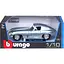 Автомодель Bburago Jaguar E-Type Coupe 1961, 1:18 (18-12044) - мініатюра 8