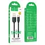 Дата кабель Hoco X115 Surpass USB to Type-C 100W (1m) Black - миниатюра 2