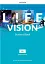 Life Vision Intermediate B1 Student's Book with e-Book (Edition for Ukraine) - мініатюра 1