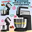 Стаціонарний міксер тістоміс із підставкою Bitek BT-6652 комбайн з металевою чашею 3.5л 1000Вт Чорний - мініатюра 7