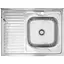 Кухонна мийка Kroner KRP Polierte - 6080R (0,6 мм) (CV022818) - мініатюра 1