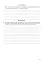 Хімія. Робочий зошит. 10 клас. Академічний рівень. У 2-х частинах. Частина 2 - миниатюра 7