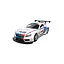 Дитяча автомодель BMW Z4 GT3 TechnoDrive 250255 білий - мініатюра 1