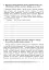 Українська мова та читання. 4 клас. Говоримо - чуємо, читаємо - пишемо. Зошит з розвитку зв’язного мовлення - миниатюра 2