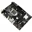 Материнська плата Biostar H310MHP (H310MHP) (Socket 1151 v2, Intel H310, Micro-ATX) Б/в - мініатюра 2