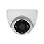 IP-відеокамера з Wi-Fi 4Mp Ezviz CS-H4 (3WKFL) f=2.8mm, ІЧ+LED, з мікрофоном (99-00016114) - мініатюра 1