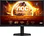 Монитор 27" AOC iтор C27G4ZXU Curved FHD VA 280Hz (C27G4ZXU) - миниатюра 1