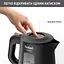 Електрочайник Tefal KI533811 - мініатюра 4