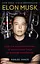 Elon Musk - миниатюра 1