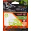 Силикон Select Javik 1.8" #241 (9 шт/уп) - миниатюра 2