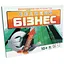 Игра Большая 30452 Стратег, Большой Бизнес, в коробке 38-29-4 см - миниатюра 1