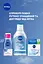 Засіб для зняття макіяжу з очей NIVEA "Подвійний ефект" 125 мл (81182) - мініатюра 6