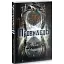 Книга Провидец - Алла Рогашко (Украинский приоритет) - миниатюра 1