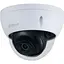 Купольная IP видеокамера Dahua DH-IPC-HDBW1431EP-S4 с WDR (2.8 мм) - миниатюра 1