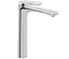 Смеситель для умывальника Rea Berg высокий хром REA-B2036 Хром - миниатюра 1
