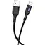 Кабель Hoco U79 Admirable smart power off charging data cable for iP Чорний - мініатюра 1