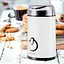 Кавомолка електрична Maestro MR-452-WHITE - мініатюра 2