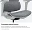 Игровое кресло Anda Seat X-Air Pro Size XL Mesh Gray (AD-WY-01-GGF-G01) - миниатюра 15
