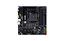 Материнская плата TUF GAMING B550M-PLUS sAM4 B550 4xDDR4 M.2 HDMI DP mATX Asus teh0019024 - миниатюра 2