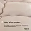 Одеяло Ideia Woolly зимнее 140х210 см 0-047509 - миниатюра 8
