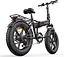 Электровелосипед Engwe EP-2 Pro Black [85480] - миниатюра 4