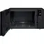 Мікрохвильова піч LG NeoChef MS2595DIS [103790] - мініатюра 7