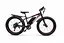 Электровелосипед Hammer Fatbike 26" (1000W 48V 21Ah) Черно-красный - миниатюра 2
